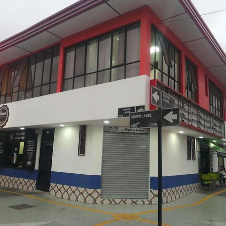 מלון Hostal San Felipe איקוויקה מראה חיצוני תמונה